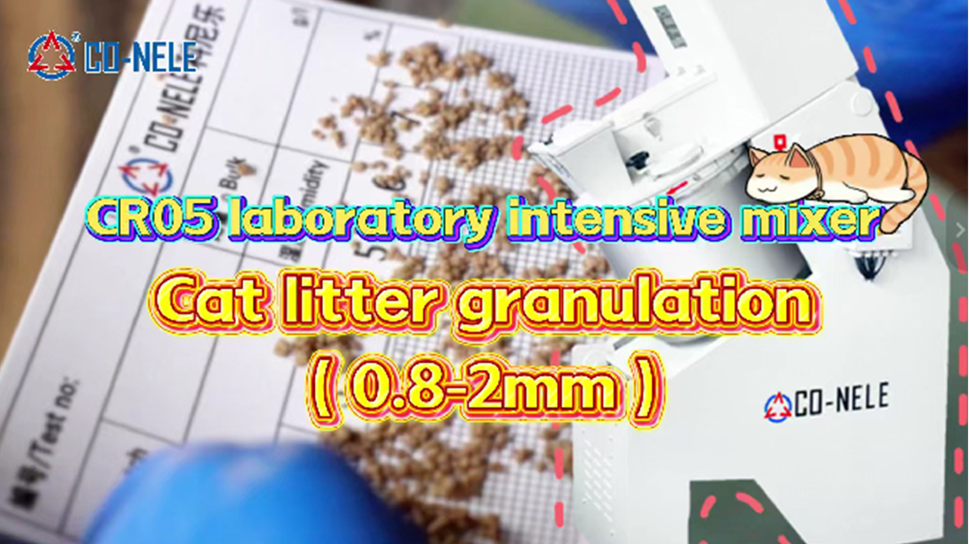 Bentonite Clay Granulator - Efficient Cat Litter Machine